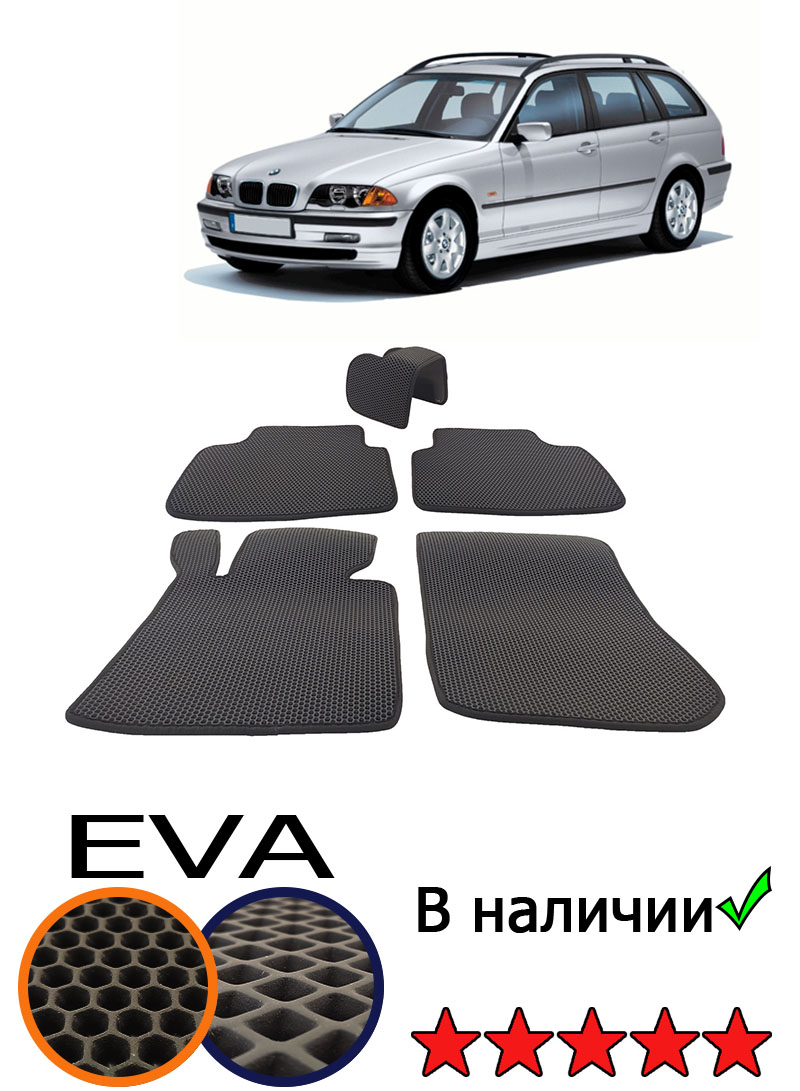 BMW 3 IV (E46) универсал (1998-2006)